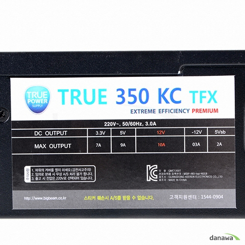 ��� TRUE T350TFX KC