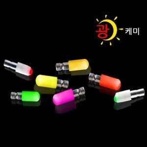 이지 코리아 광캐미 민물낚시 전자케미 램프 덕용 311전지 밤낚시 전자찌 찌보기