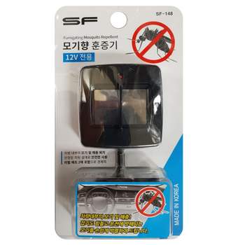  삼진 461OBJ25 자동차기약 기향 훈증기 12V SF-148 전자