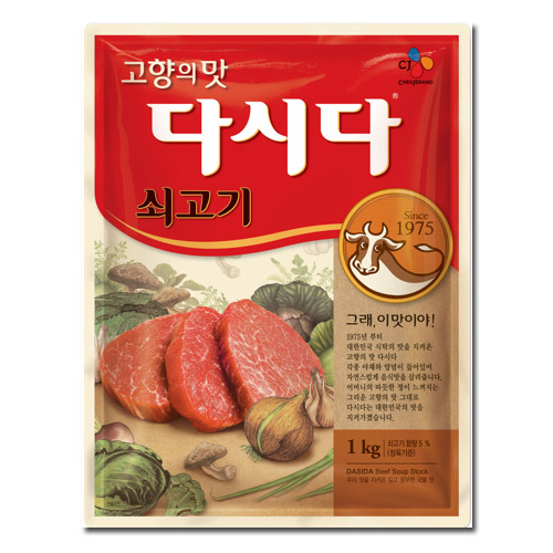 CJ제일제당 백설 다시다 쇠고기 1kg (3개)