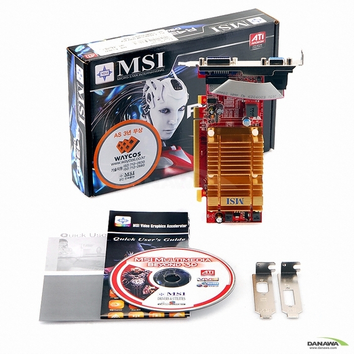 MSI 라데온 HD 4350 R4350-D512H 512MB LP_이미지