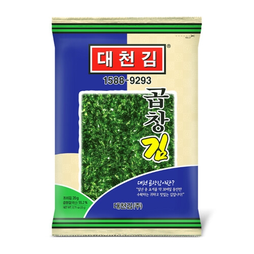 곱창김 20g