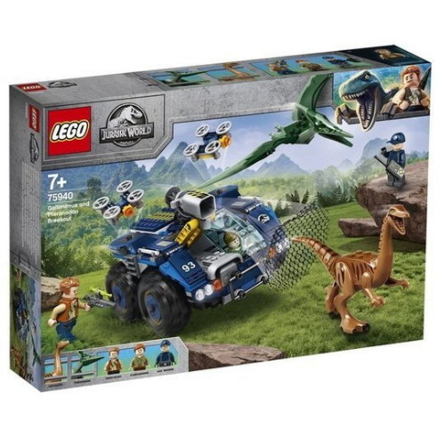 ���� ������� �����̹����� ���׶�뵷 Ż�� (75940)