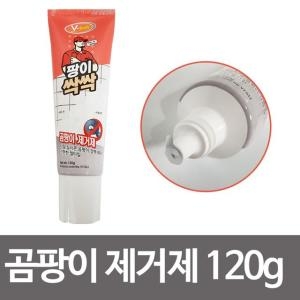 곰팡이 제거제 젤타입 120g