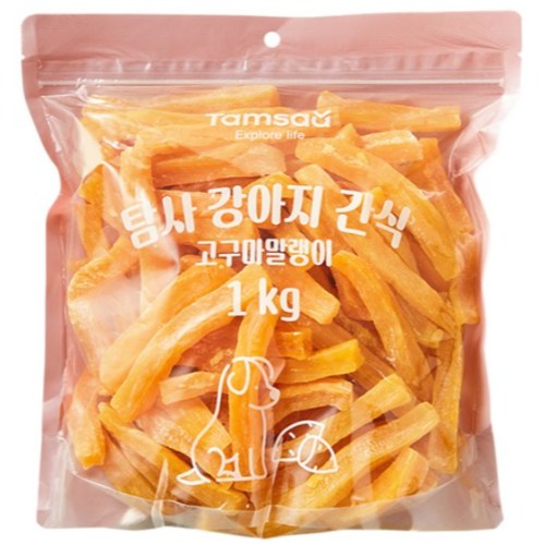 탐사 강아지 간식 고구마말랭이 1kg (1개)_이미지