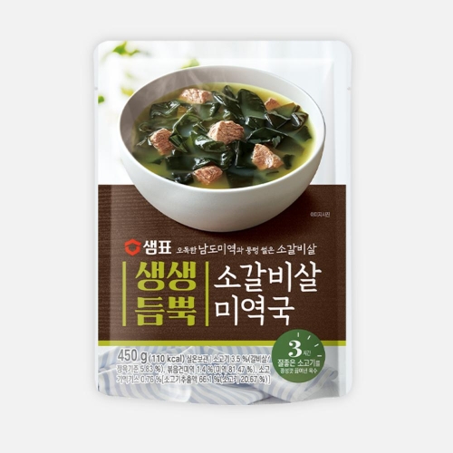 샘표식품 샘표 생생듬뿍 소갈비살 미역국 450g