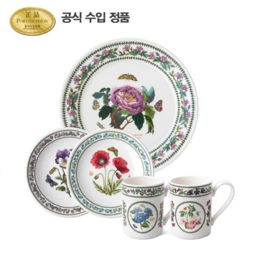 포트메리온 뉴베리에이션 2인 브런치세트 5P_이미지