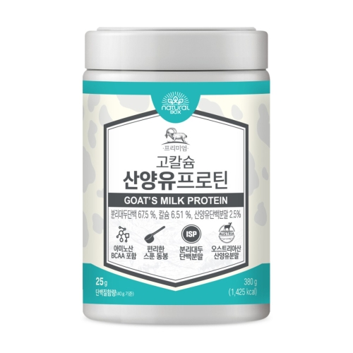내추럴박스 고칼슘 산양유프로틴 380G