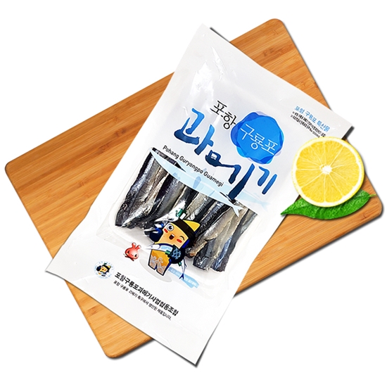 ������Ȳ�����ޱ� �ֻ�� �ݼ��� ���ޱ� 5��(����)