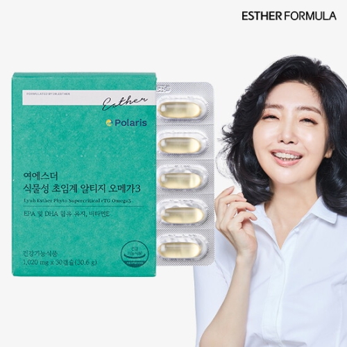 에스더포뮬러 여에스더 식물성 초임계 알티지 오메가3 30정 (1개)