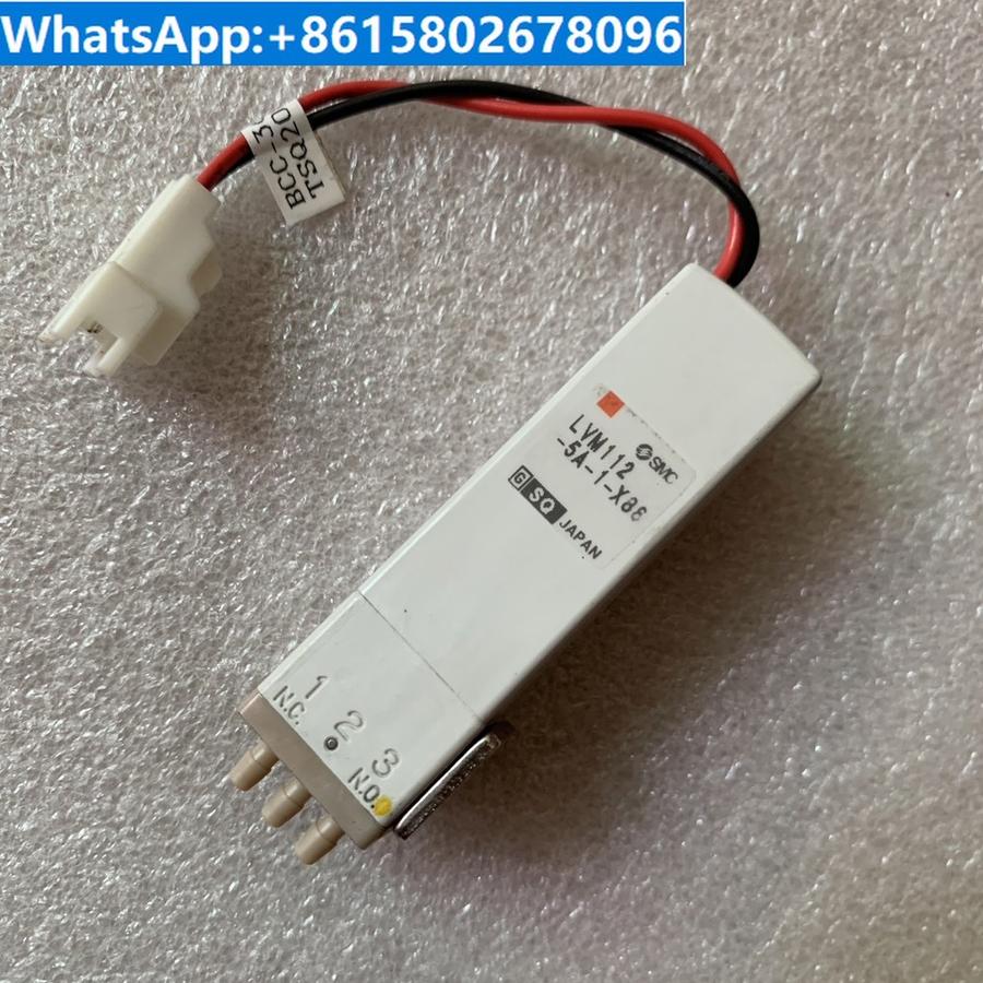 SMC LVM112 5A 1 X88 24V 3���� �ַ����̵� ���