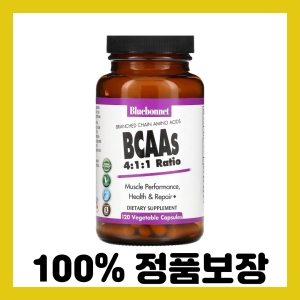 블루보넷 뉴트리션 BCAA 4:1:1 비율 120캡슐 (1개)_이미지