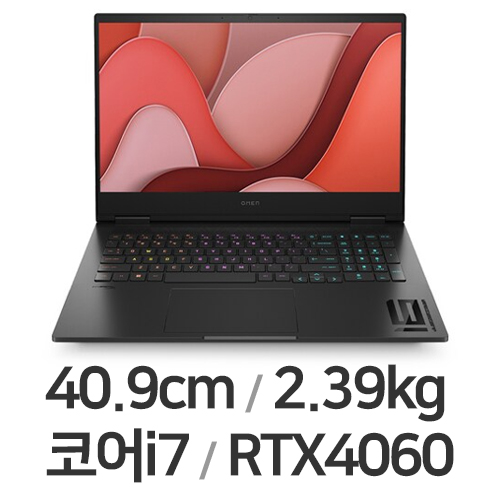 HP 오멘 16-wf1037TX 64GB램 (SSD 512GB)