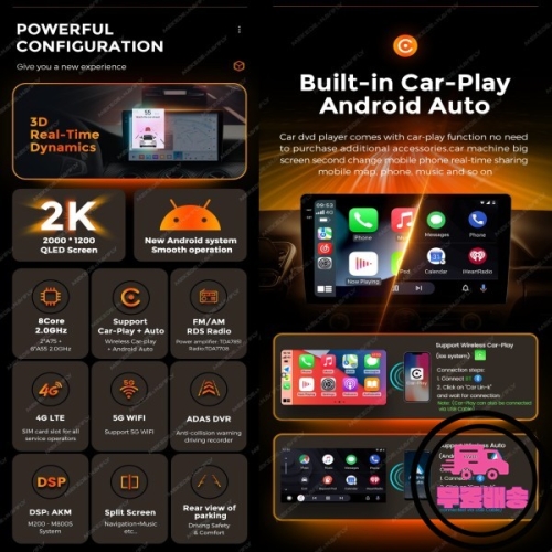 기아 2013-2015 K5 9 인치 차량용 라디오 안드로이드 스테레오 오디오 스크린 멀티미디어 비디오 플레이어 02 For 2.._이미지