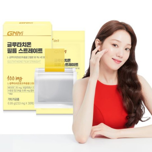 GNM자연의품격 글루타치온 필름 스트레이트 30매 (4개)