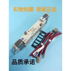 SMC 원래 솔레노이드 밸브 SY5140SY5240-5DZ5LZ/LZDMZ SY5340SY5440_이미지