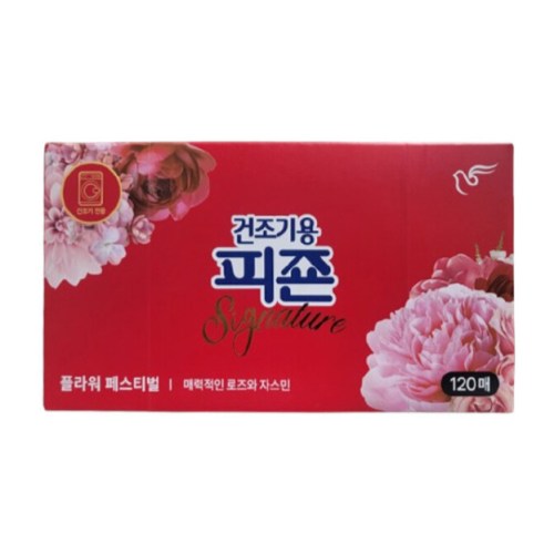 피죤 건조기용 시그니처 플라워페스티벌 120매 (1개)