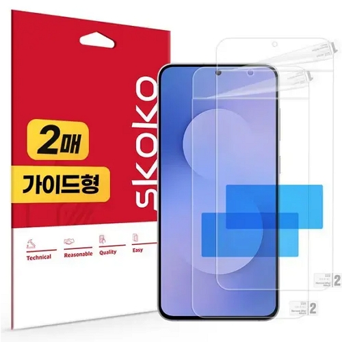 스코코  갤럭시S25 FE 올레포빅 액정보호필름 (액정 2매)