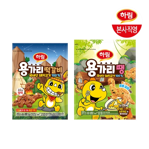 하림 용가리땡 500g+용가리떡갈비 450g_이미지