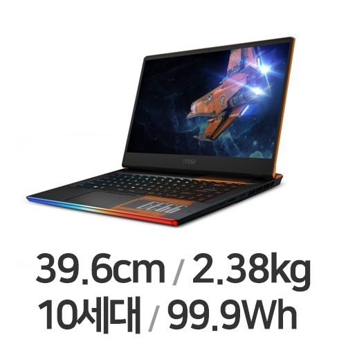 MSI GE시리즈 GE66 레이더 10SF 드래곤실드 리미티드 에디션 (SSD 512GB)_이미지