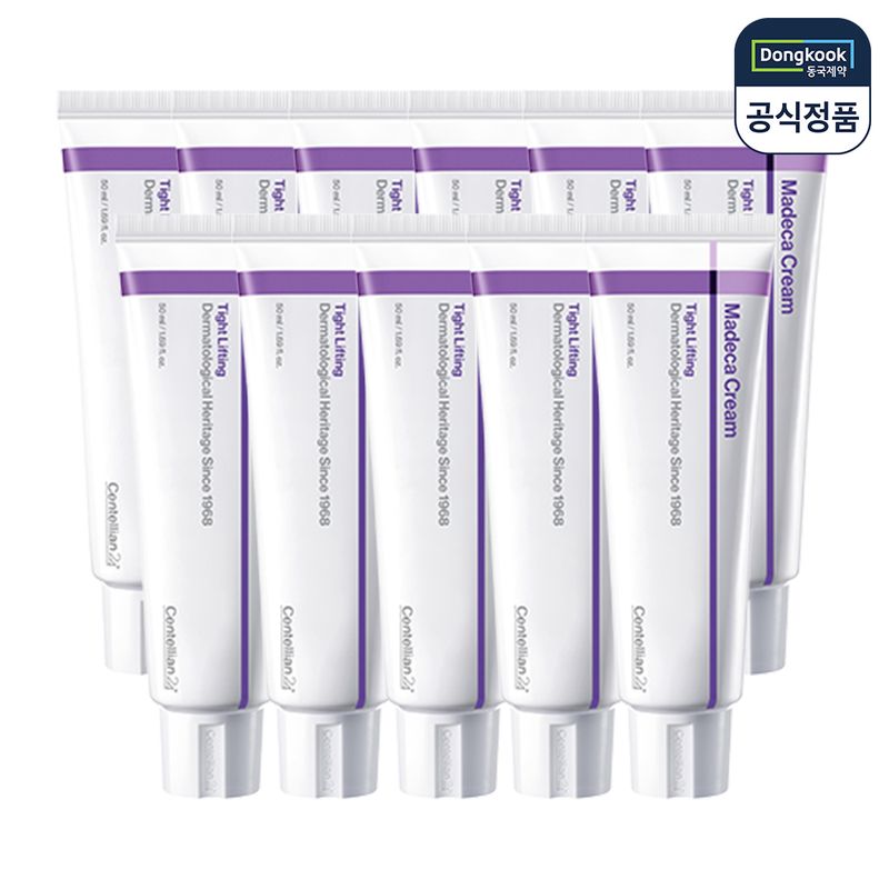 센텔리안24 마데카 크림 타이트 리프팅 50ml (11개)_이미지