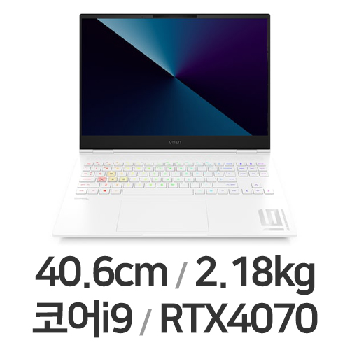 HP 오멘 16 슬림 u1031TX (SSD 1TB)