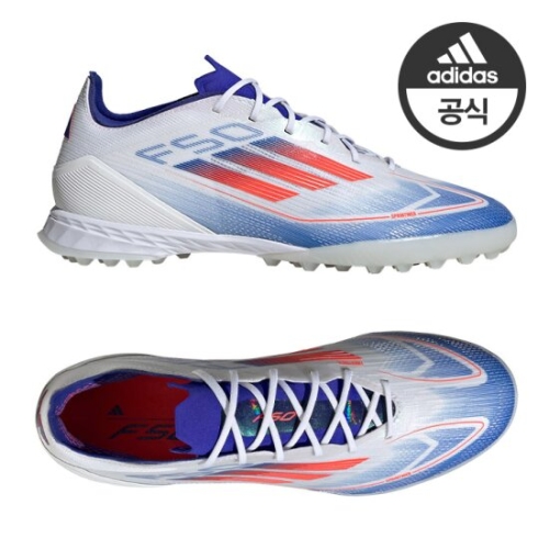 아디다스 F50 PRO TF 축구화/풋살화-IF1323