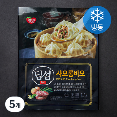 동원F&B 딤섬 샤오롱바오 510g (5개)_이미지