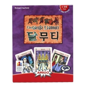 아미고 달무티_이미지