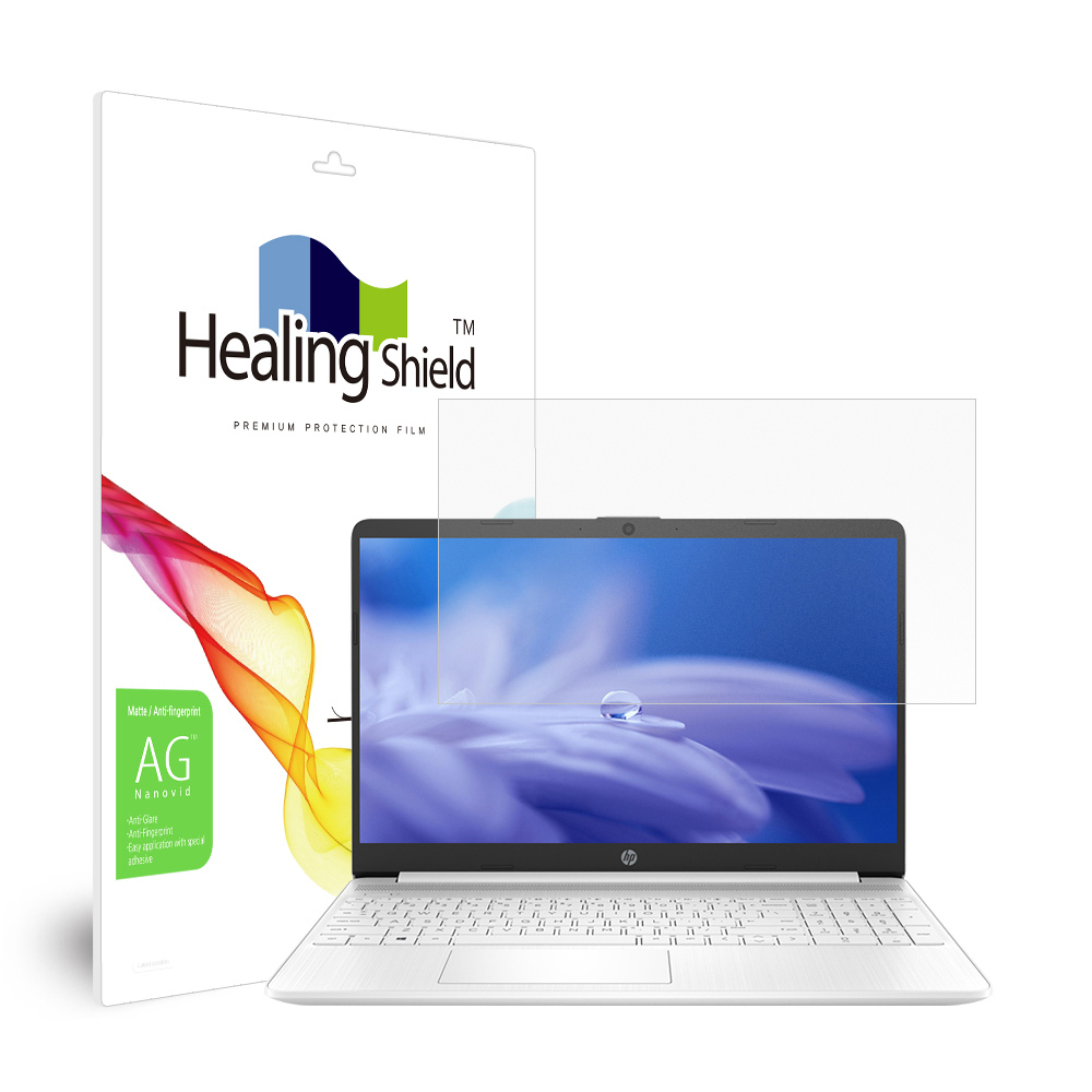 폰트리 힐링쉴드 HP 15s-fq1005TU 저반사 지문방지 액정보호필름