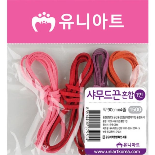 유니아트 유니아트 2000 빵끈 혼합_이미지