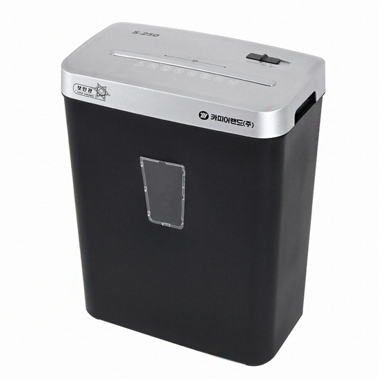 카피어랜드 S-250