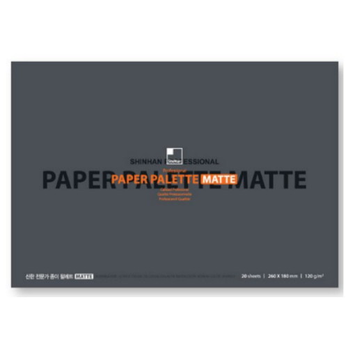 신한화구 전문가용 다용도 종이 팔레트이미지입니다. 누르면 해당 게시물로 새창이동합니다.