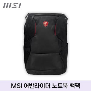MSI 어반라이더 노트북 백팩 / Urban Raider Backpack / GX-N1XXX13-808 / 17인치 백팩 가방 사..