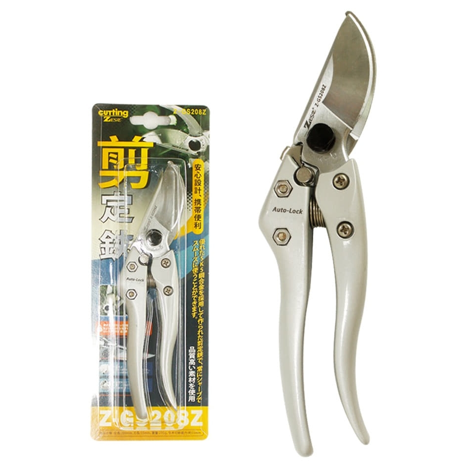 오토언락 전지가위 Z-GS208Z