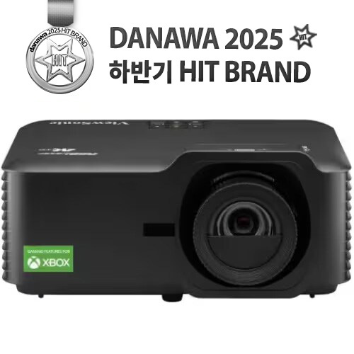 뷰소닉 LX700-4K RGB이미지입니다. 누르면 해당 게시물로 새창이동합니다.