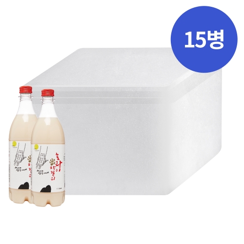 배혜정도가 호랑이 생 막걸리 6도 750ml (15개)