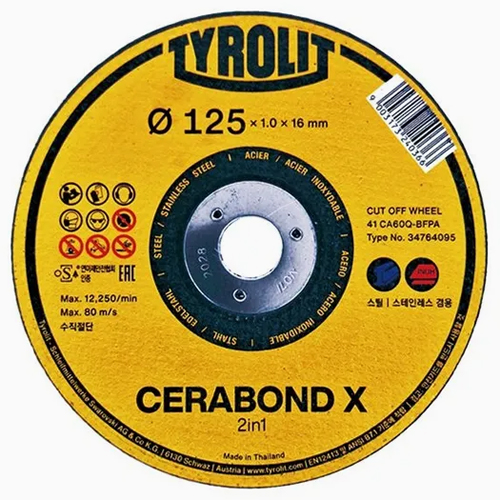 티롤릿 5인치 세라본드 X 절단석 125mm이미지입니다. 누르면 해당 게시물로 새창이동합니다.