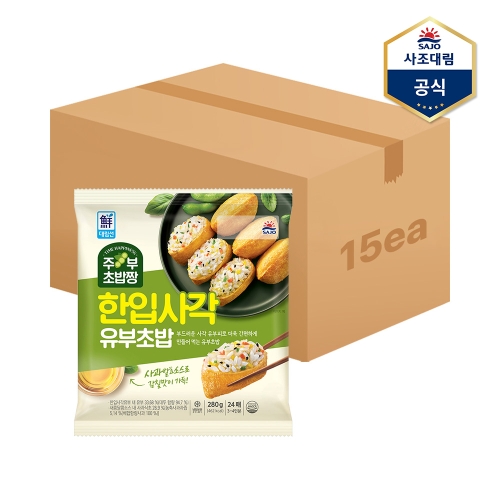 사조대림 대림선 한입사각 유부초밥 280g (15개)