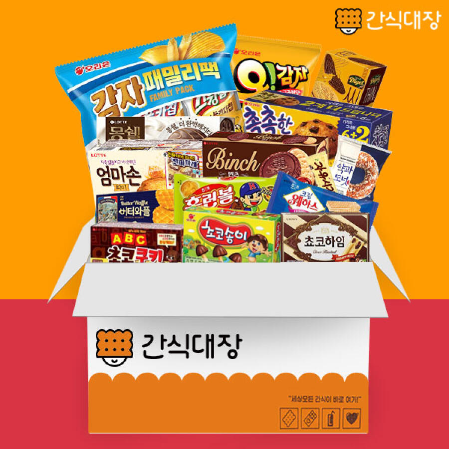 가성비대장 행복세트 인기간식 과자선물세트 19종 (1개)_이미지