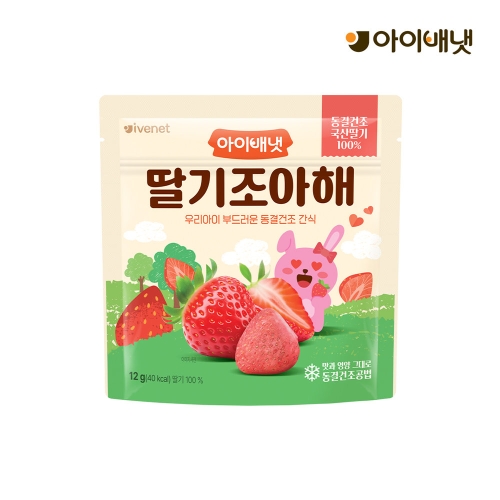 아이배냇 딸기조아해 12g (1개)_이미지