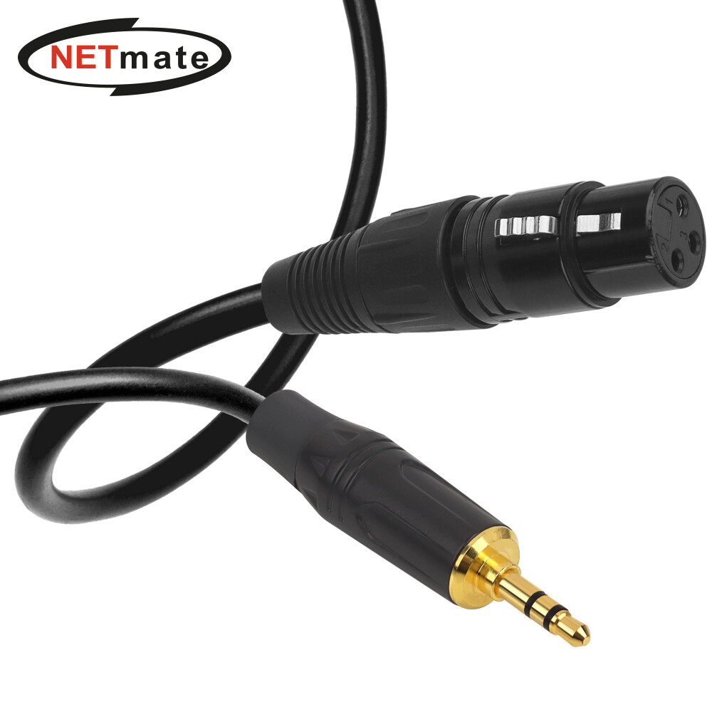 XLR 캐논(F) to 3.5mm 스테레오 AUX 케이블