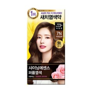 샤이닝에센스 염색약 7N 자연갈색/새치용 크림 셀프 뿌리염색 흰머리 염모제