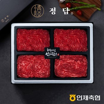 인제축협 SSG정담 1등급 한우 정육선물세트 1.6kg (1개)