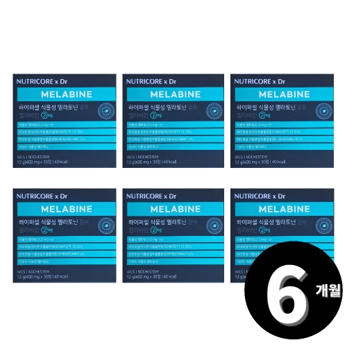 ��Ʈ���ھ� �����ۼ� �Ĺ��� ������ ���� ������ 2mg 30��