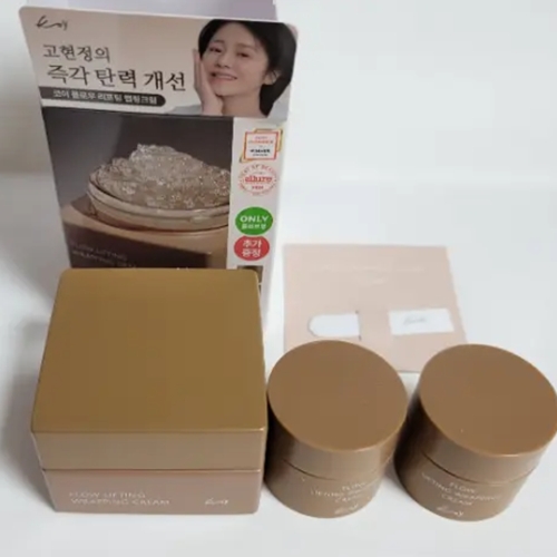 코이 플로우 리프팅 랩핑 크림 50ml (기획세트)_이미지