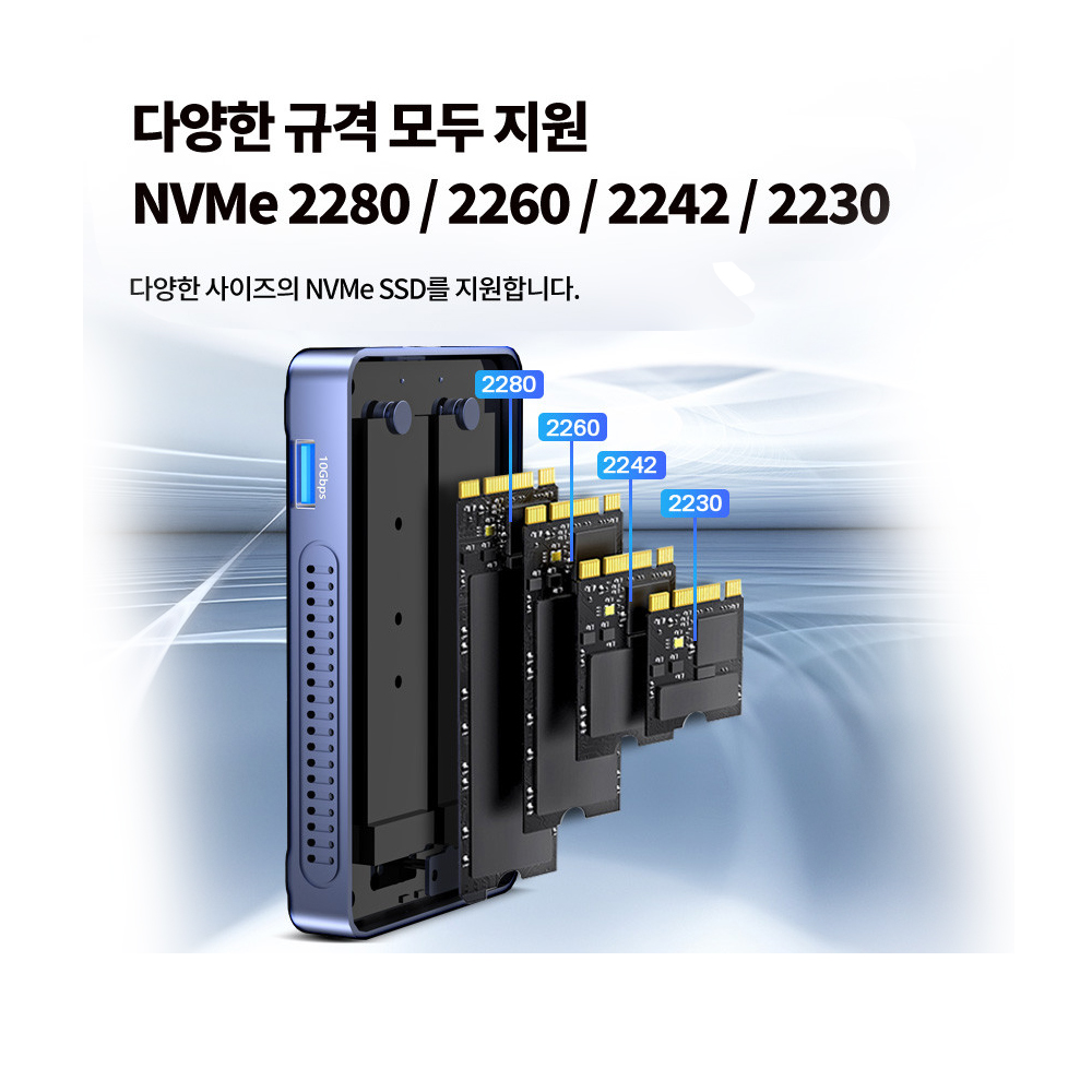 ACASIS TBU405ProMax (SSD미포함)_이미지