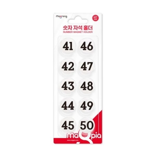 마그피아 884EJV76 원형 숫자 자석홀더 중 MMN-27 41mm 판 1개입