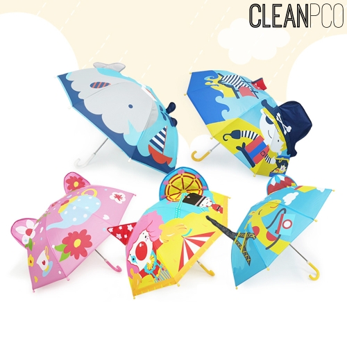 해피타운 스토리 입체우산 유아우산 아동우산