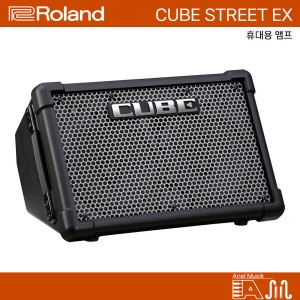 로랜드 실재고보유 CUBE Street EX 큐브스트리트 기타앰프 버스킹 휴대 건전지사용 추천_이미지